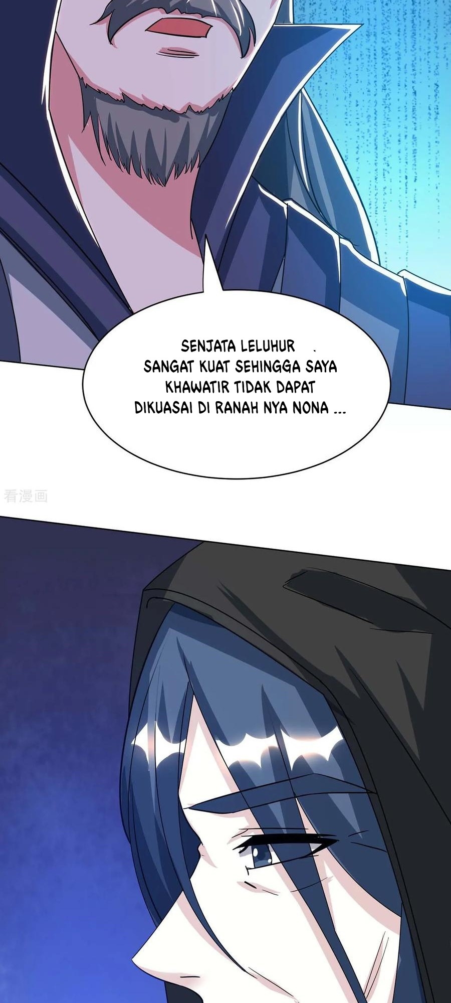 Dushi Xiaoyao Chapter 202 - halaman 7