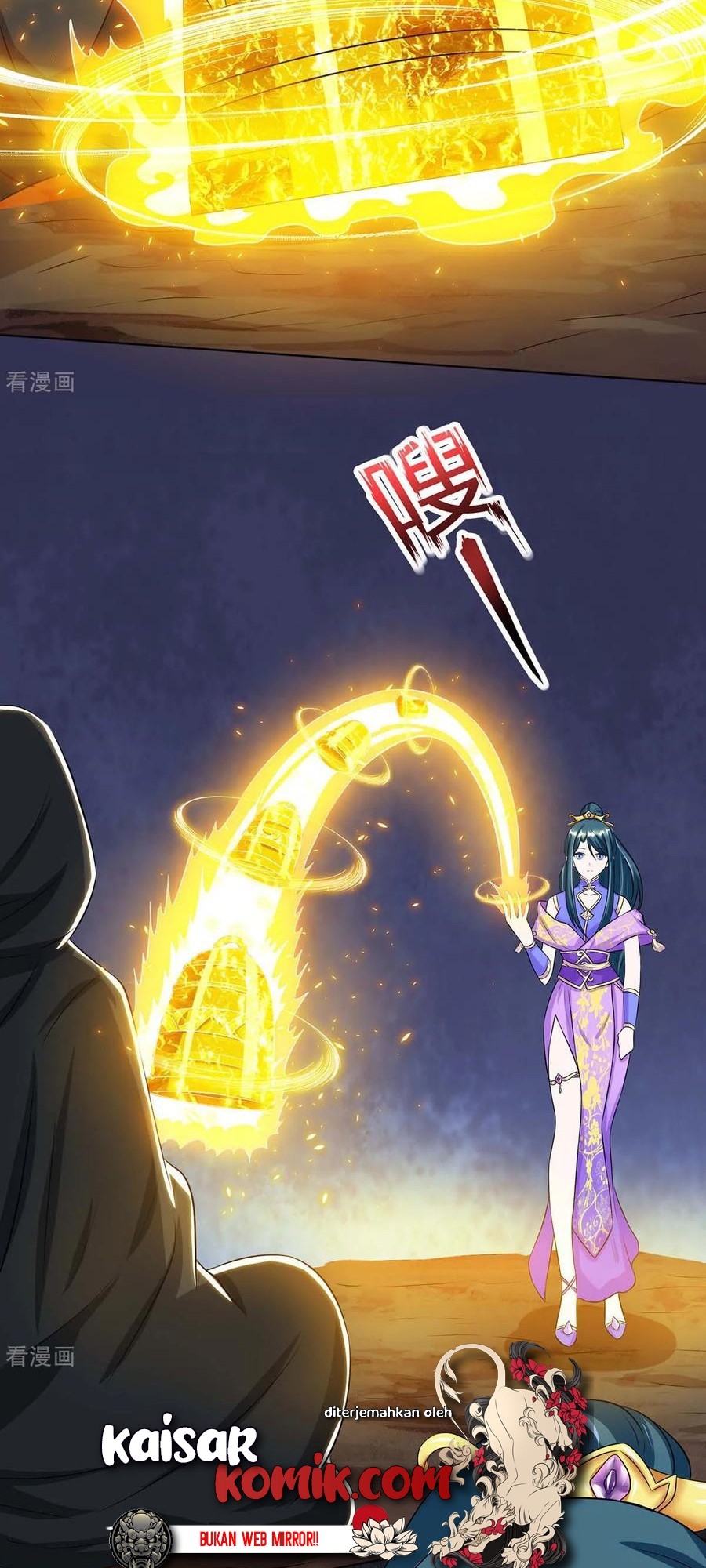 Dushi Xiaoyao Chapter 202 - halaman 9