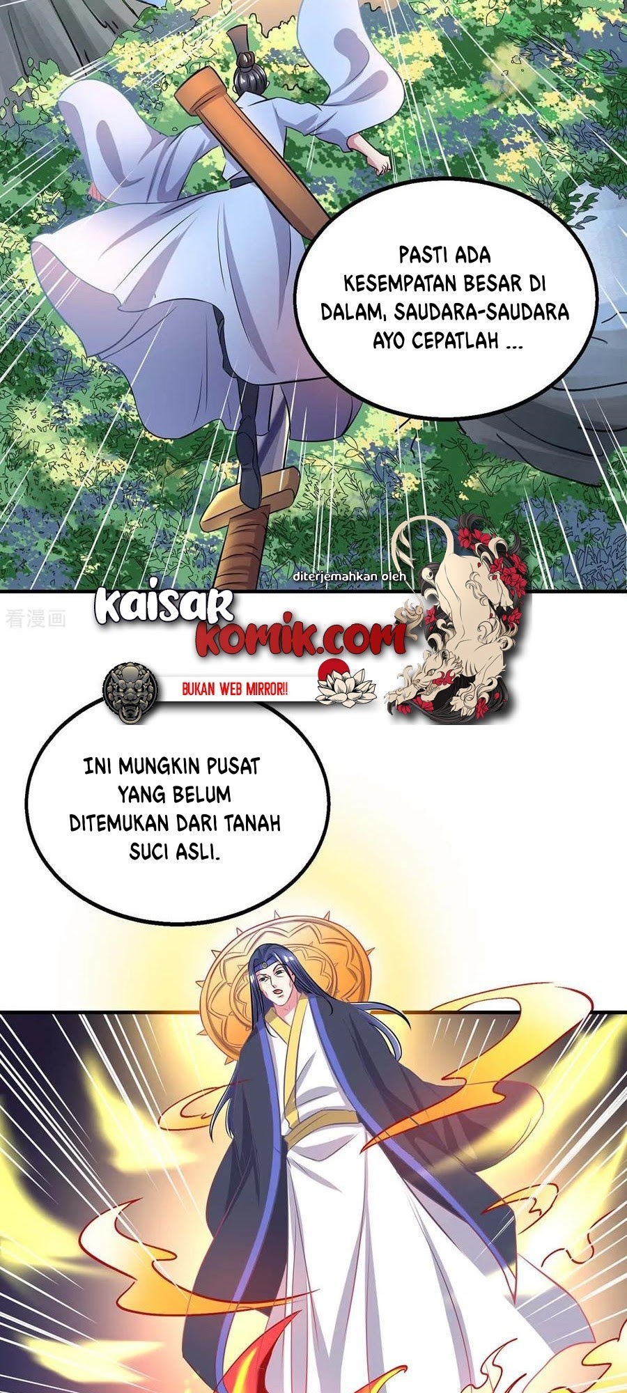 Dushi Xiaoyao Chapter 203 - halaman 10