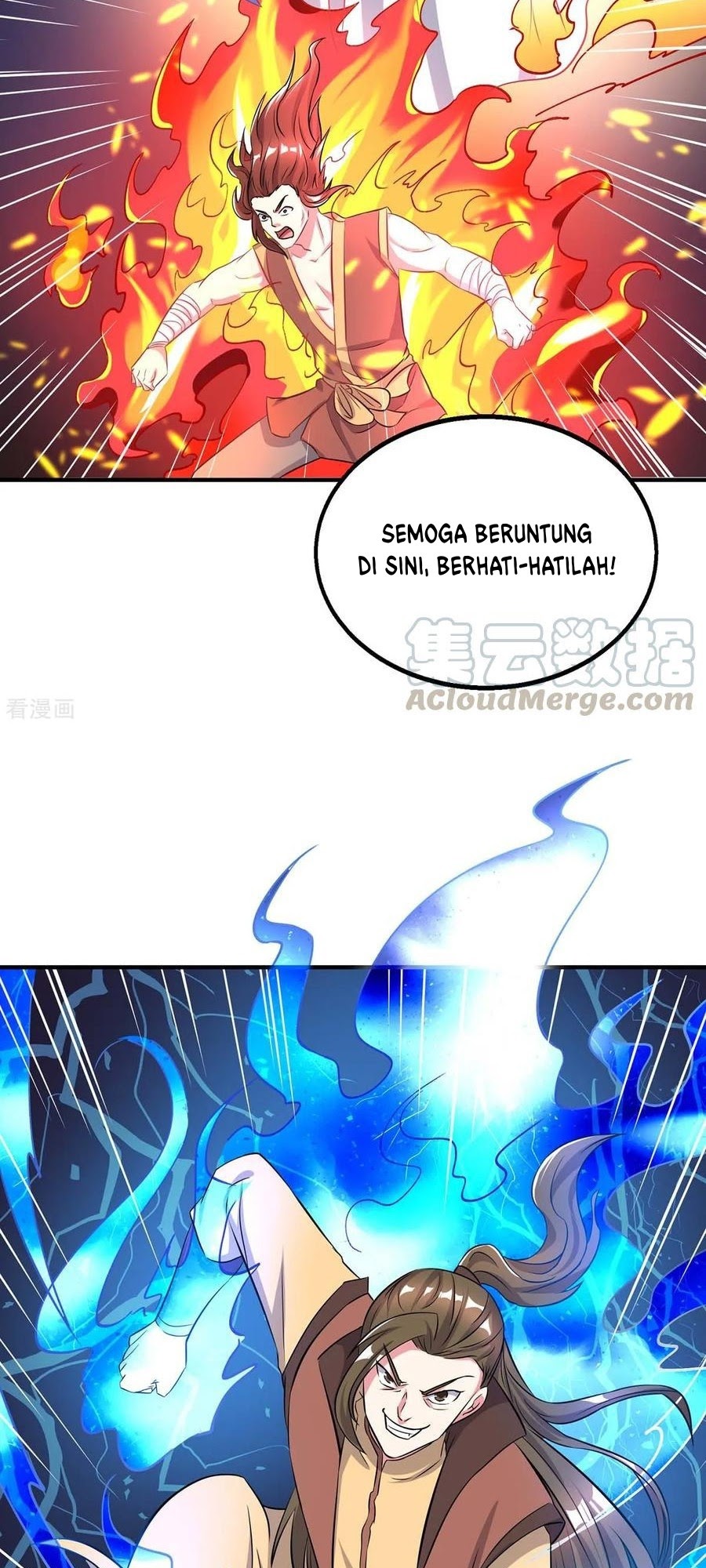Dushi Xiaoyao Chapter 203 - halaman 11