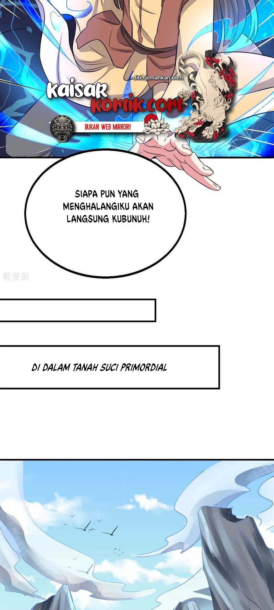 Dushi Xiaoyao Chapter 203 - halaman 12