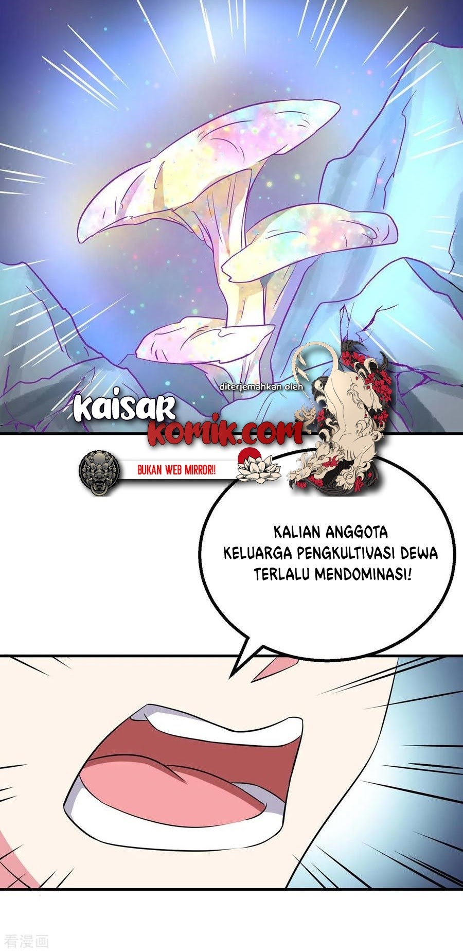 Dushi Xiaoyao Chapter 203 - halaman 14
