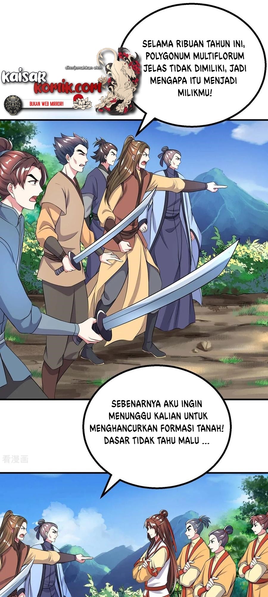 Dushi Xiaoyao Chapter 203 - halaman 15