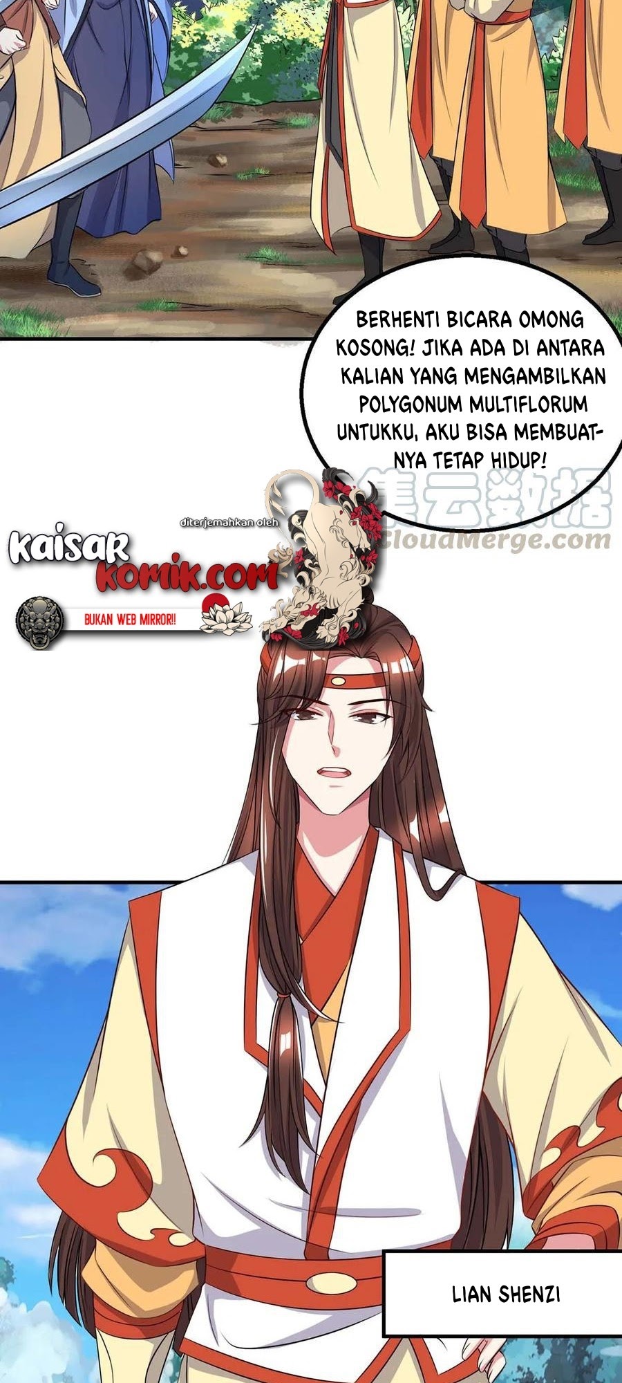 Dushi Xiaoyao Chapter 203 - halaman 16