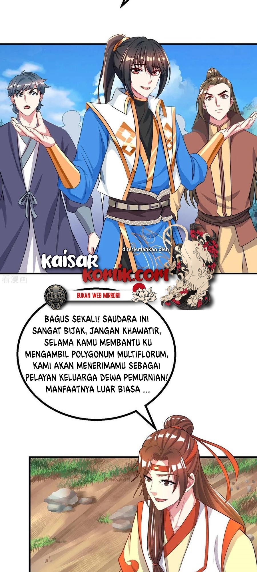 Dushi Xiaoyao Chapter 203 - halaman 20
