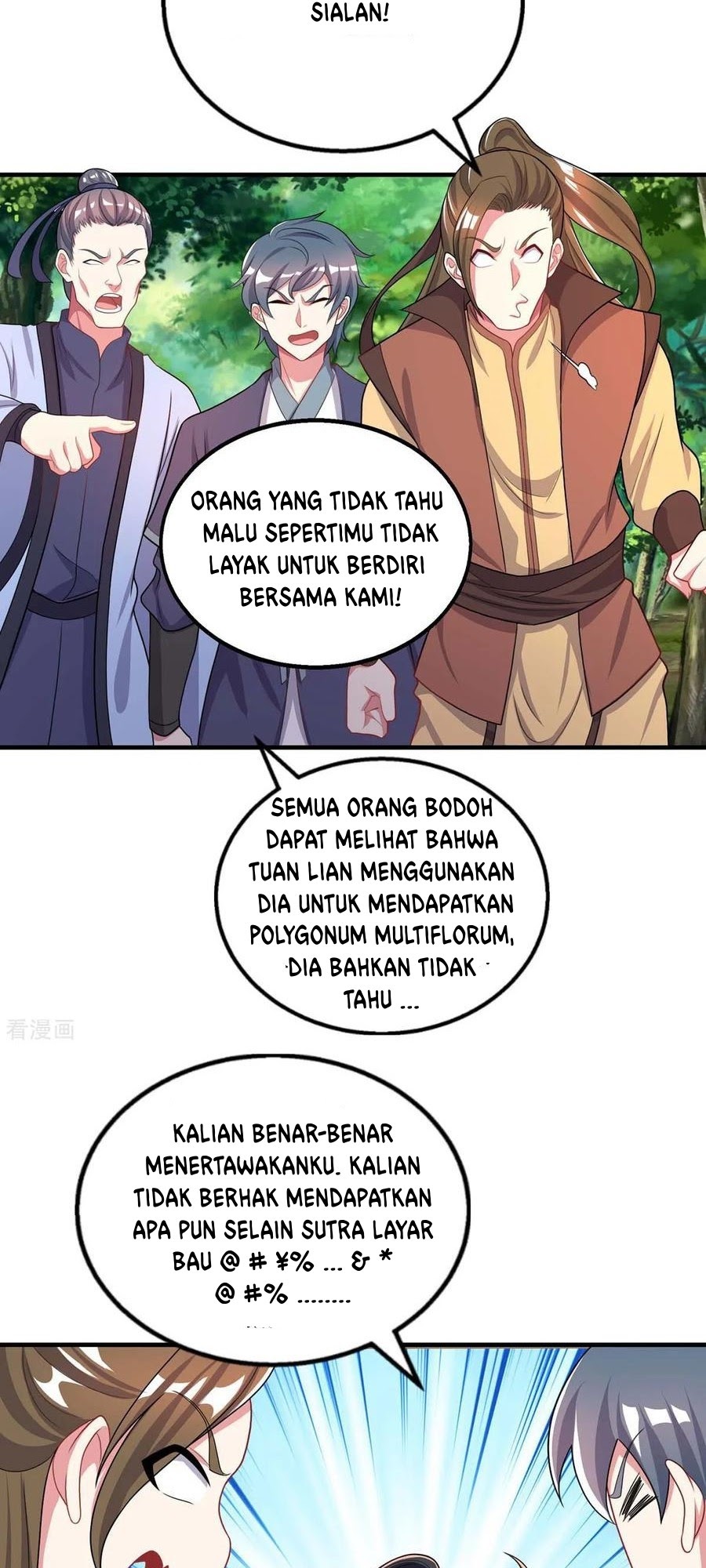Dushi Xiaoyao Chapter 203 - halaman 22