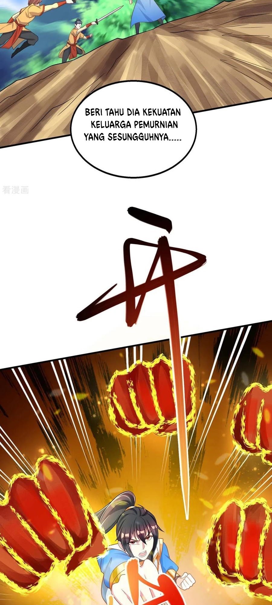 Dushi Xiaoyao Chapter 204 - halaman 12