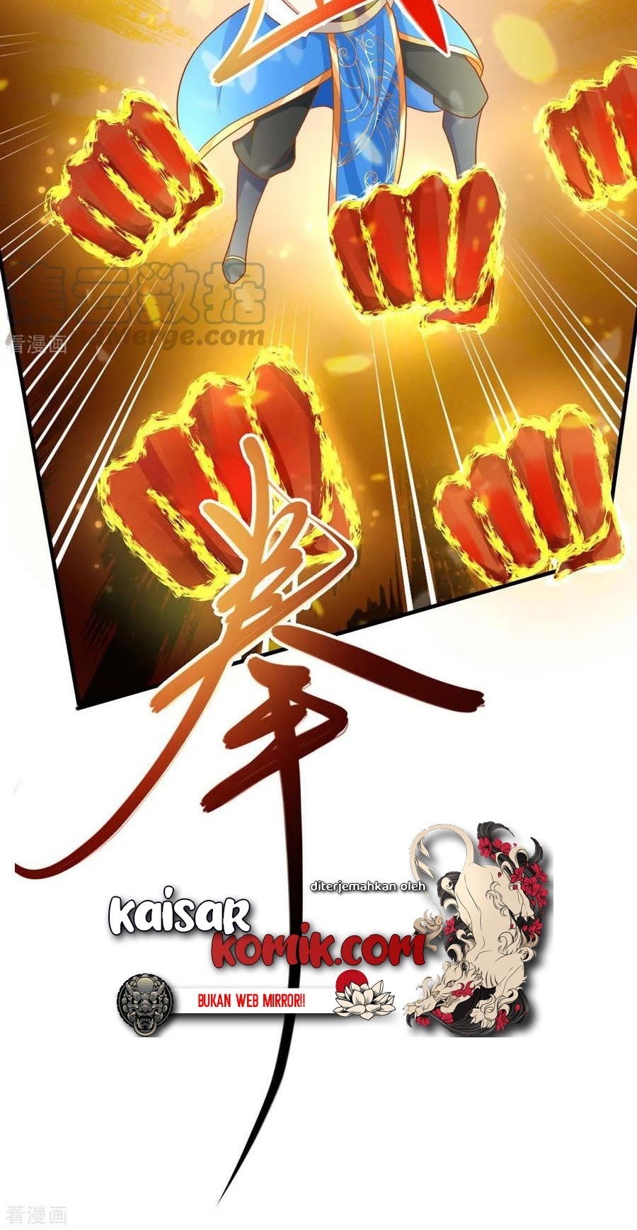 Dushi Xiaoyao Chapter 204 - halaman 13