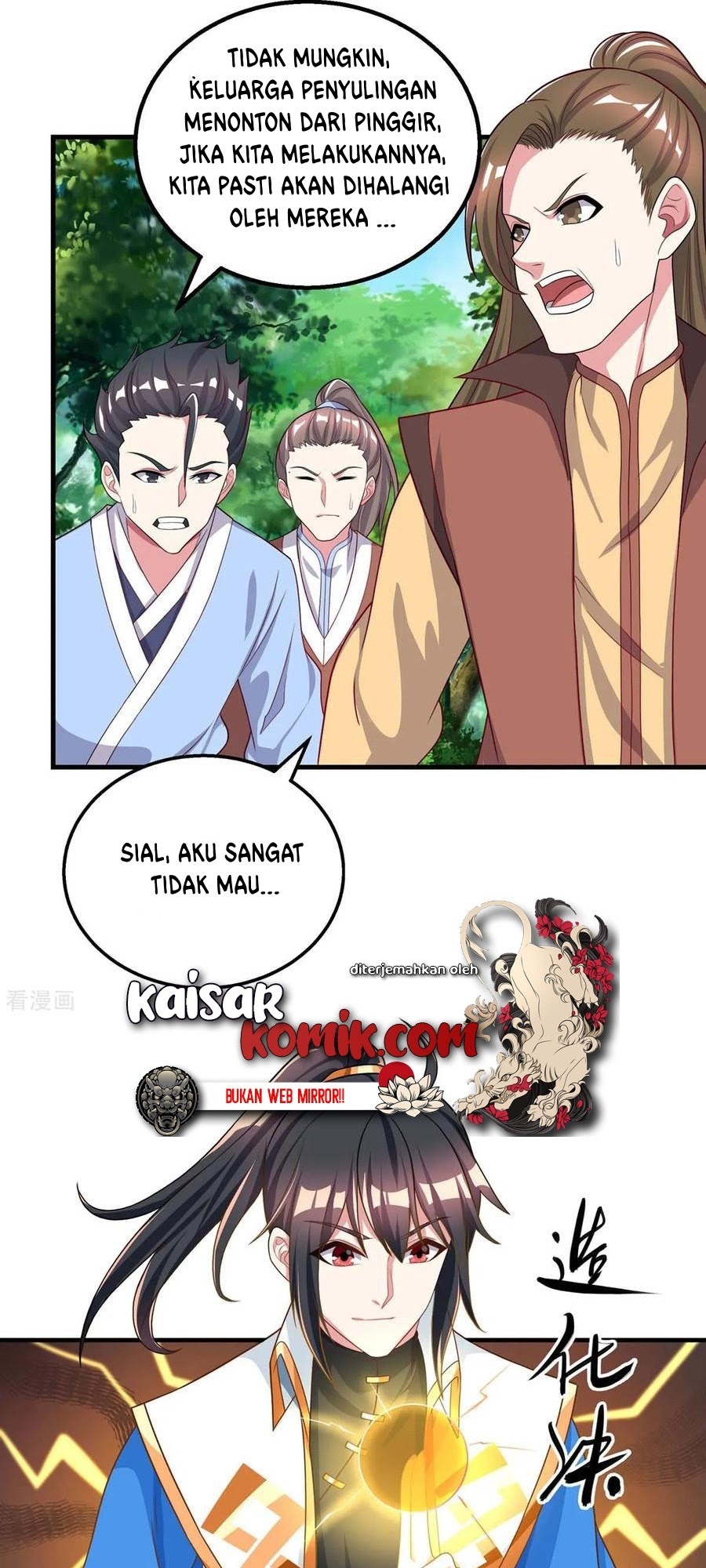 Dushi Xiaoyao Chapter 204 - halaman 3