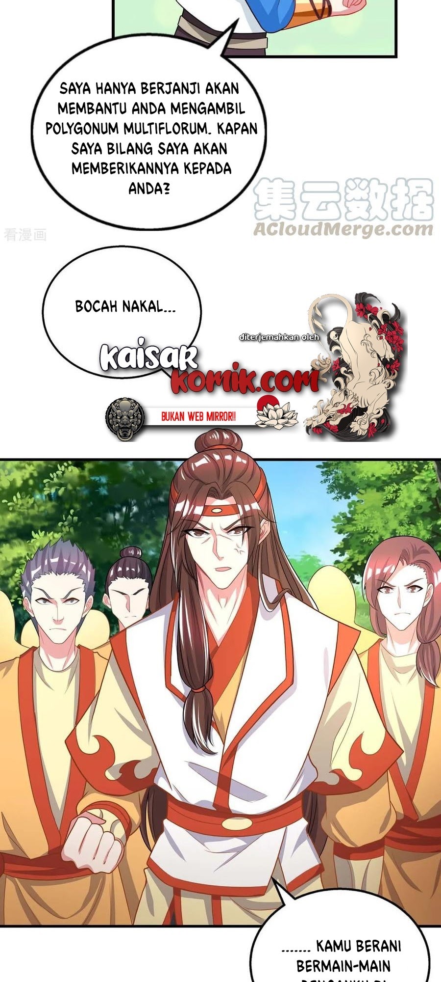 Dushi Xiaoyao Chapter 204 - halaman 8