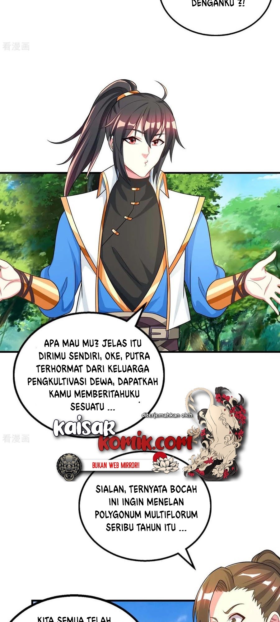 Dushi Xiaoyao Chapter 204 - halaman 9