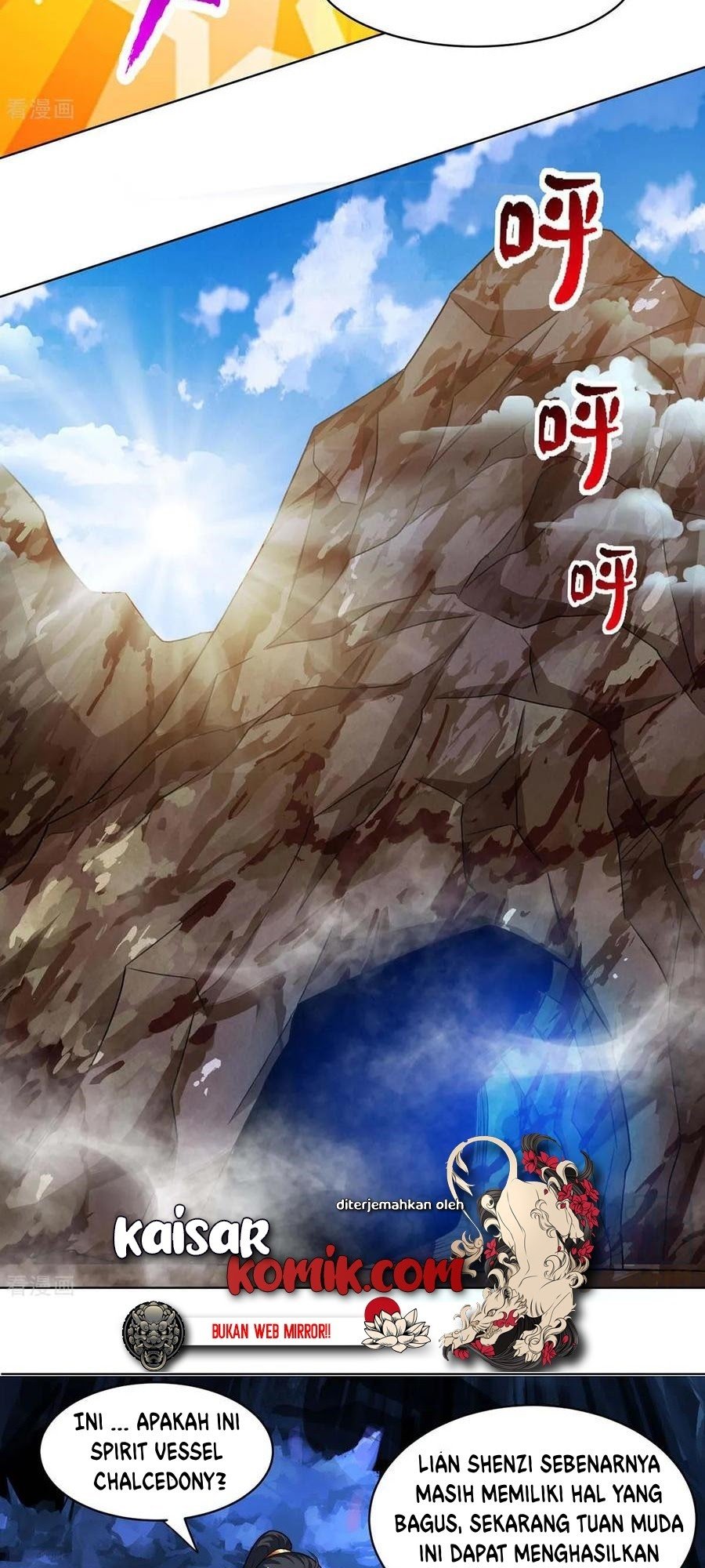 Dushi Xiaoyao Chapter 205 - halaman 10