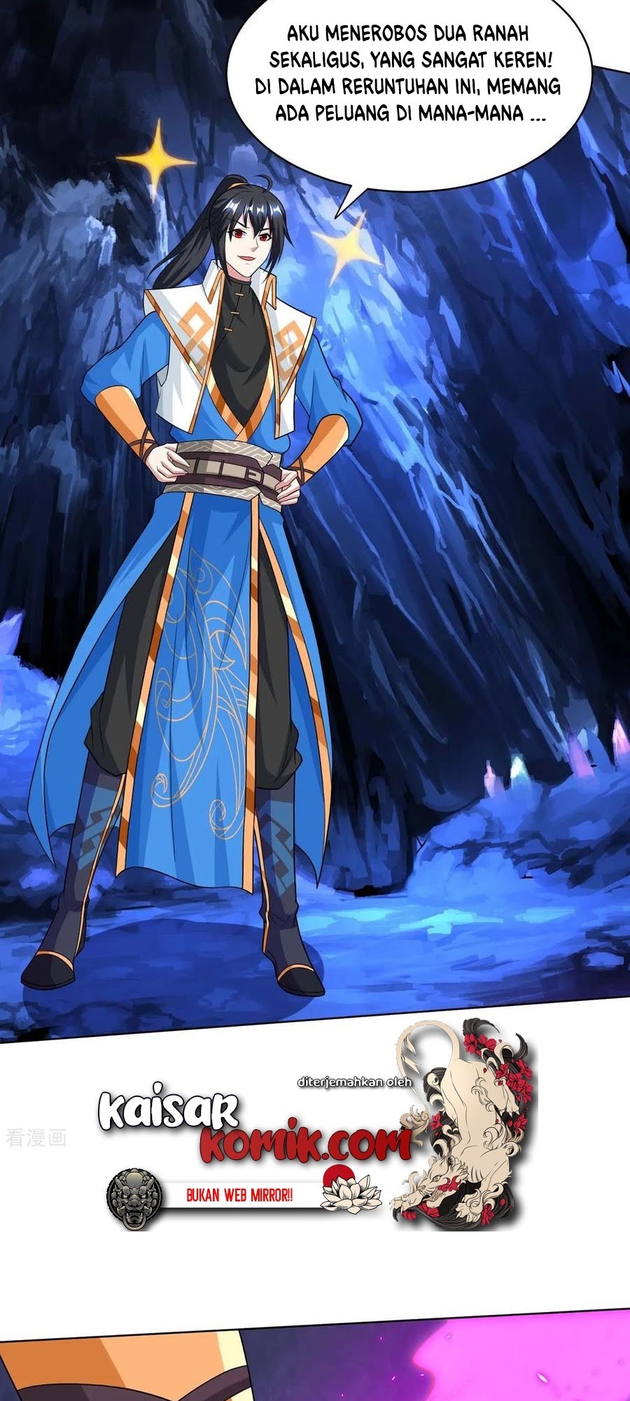 Dushi Xiaoyao Chapter 205 - halaman 16