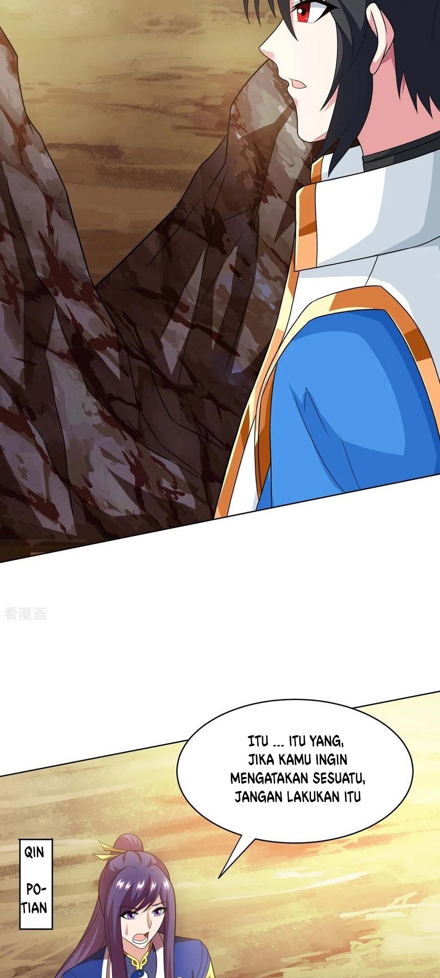 Dushi Xiaoyao Chapter 205 - halaman 19