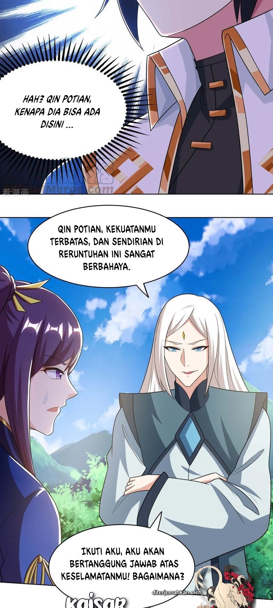 Dushi Xiaoyao Chapter 205 - halaman 21