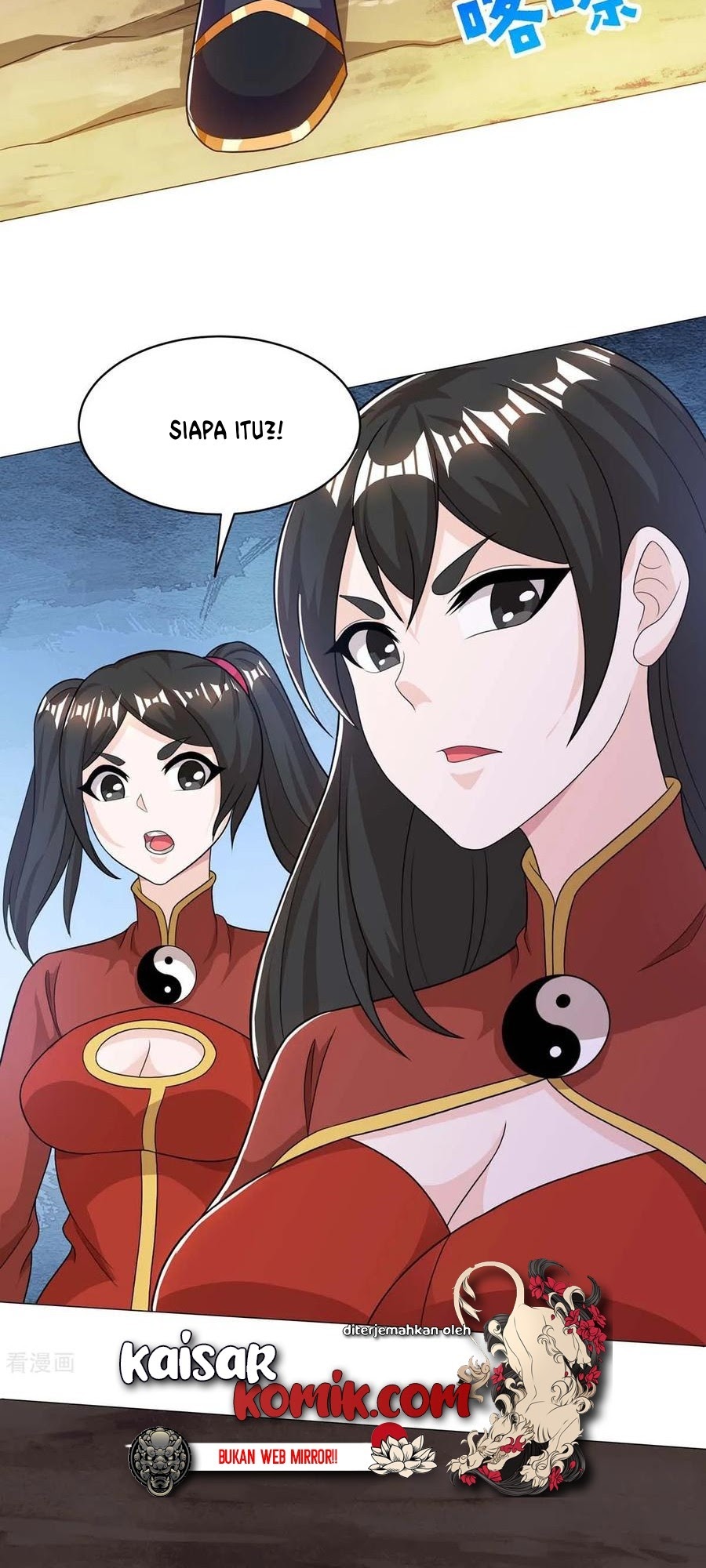 Dushi Xiaoyao Chapter 205 - halaman 25