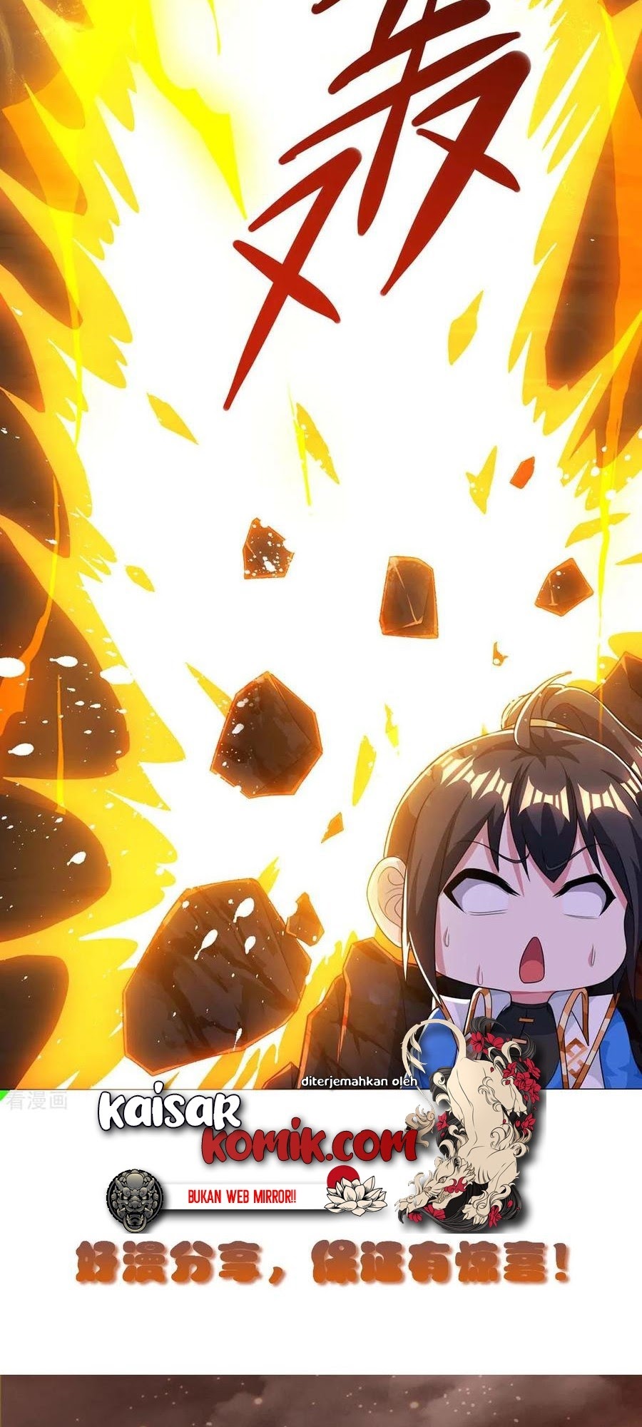Dushi Xiaoyao Chapter 205 - halaman 27