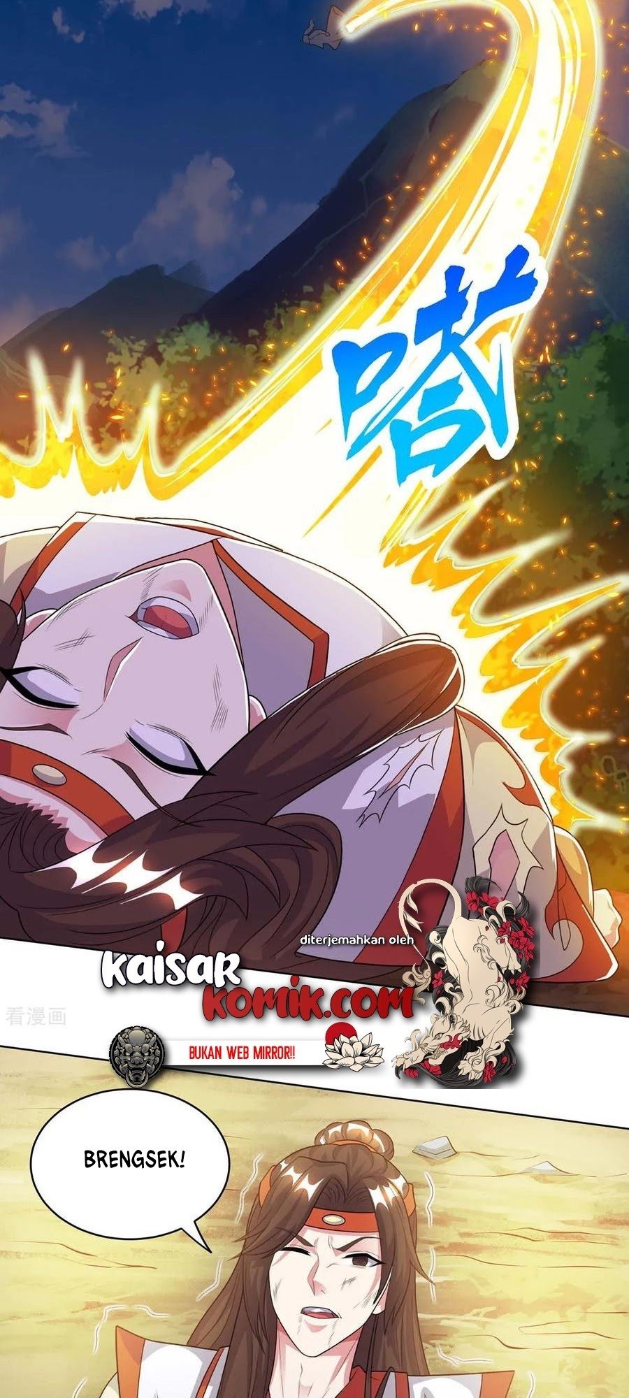 Dushi Xiaoyao Chapter 205 - halaman 6
