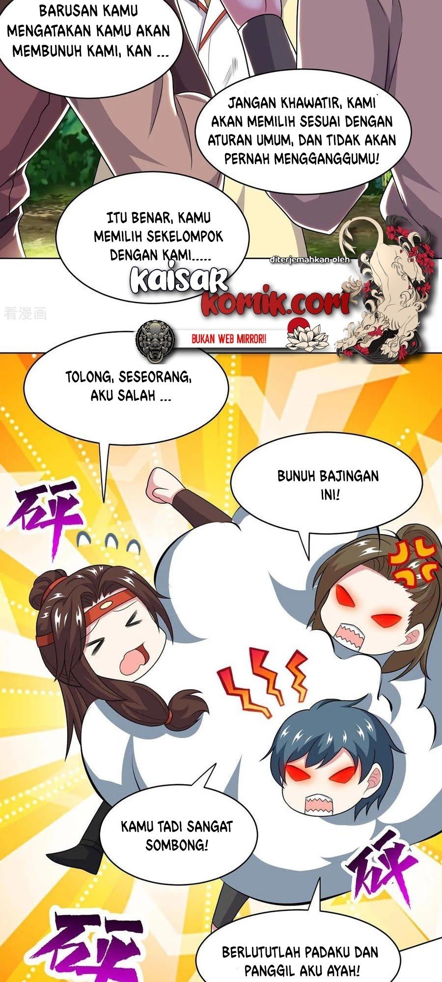 Dushi Xiaoyao Chapter 205 - halaman 9
