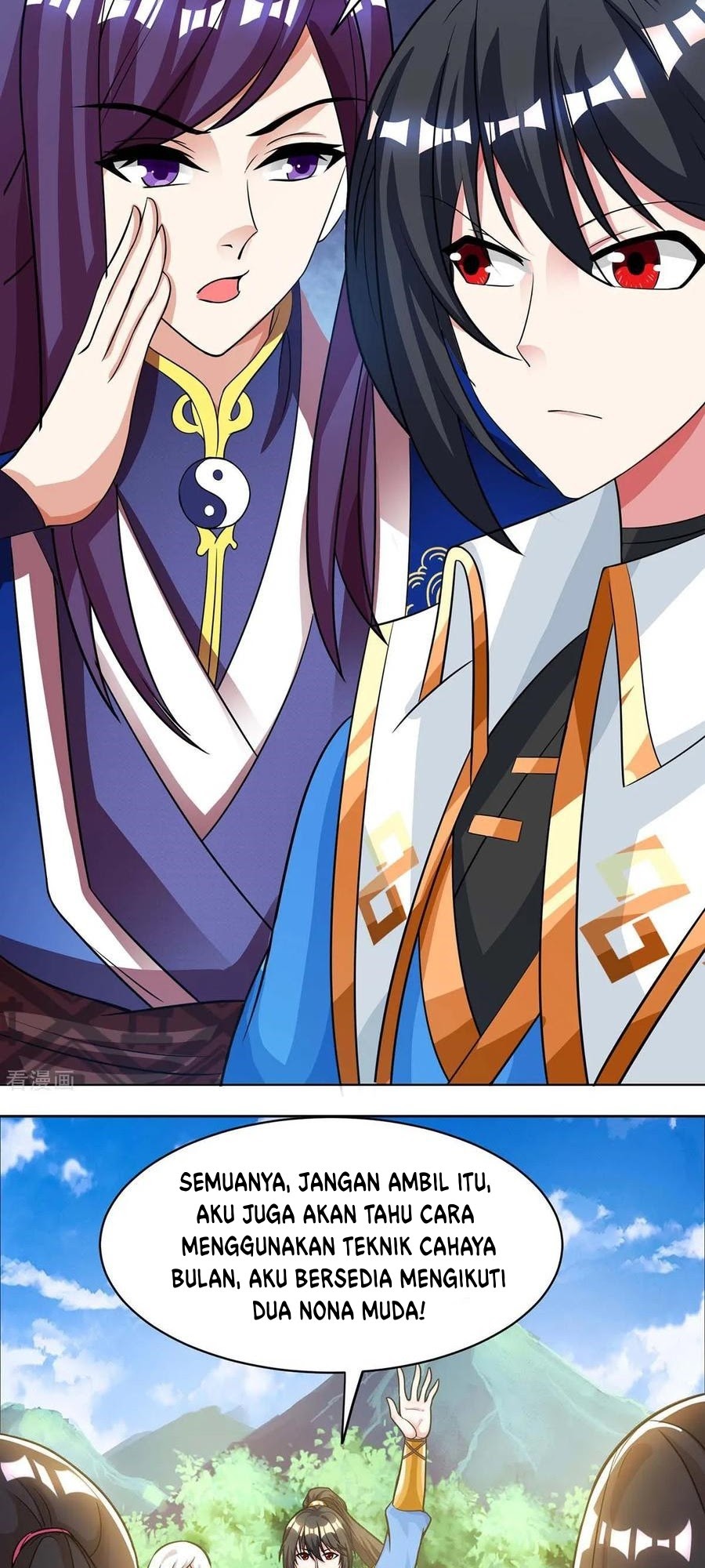 Dushi Xiaoyao Chapter 206 - halaman 10