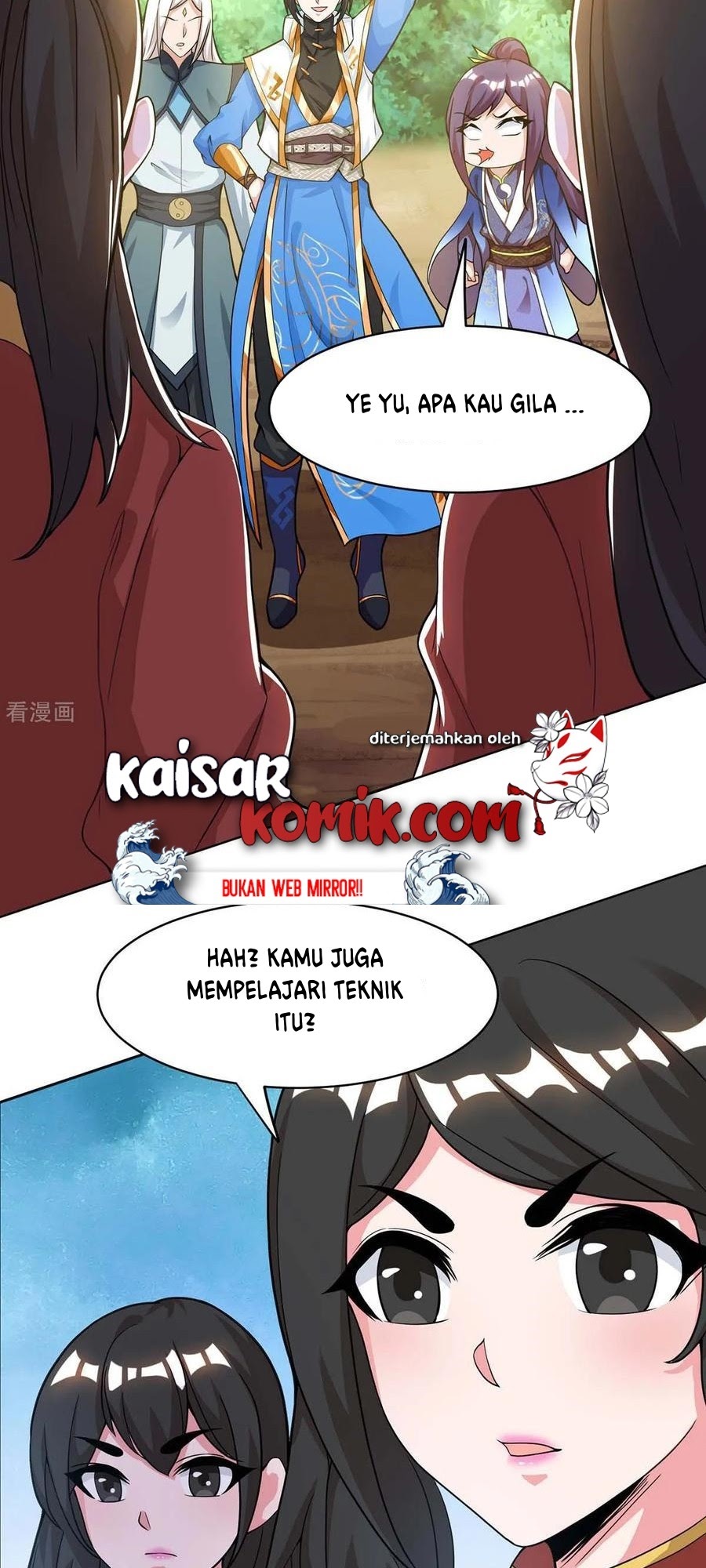 Dushi Xiaoyao Chapter 206 - halaman 11
