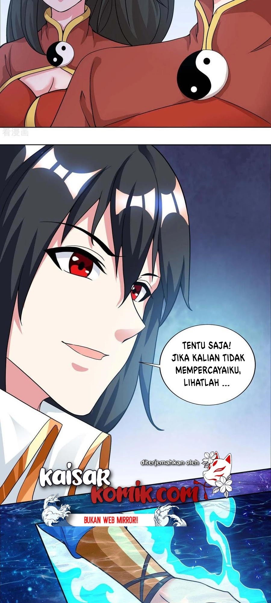Dushi Xiaoyao Chapter 206 - halaman 12