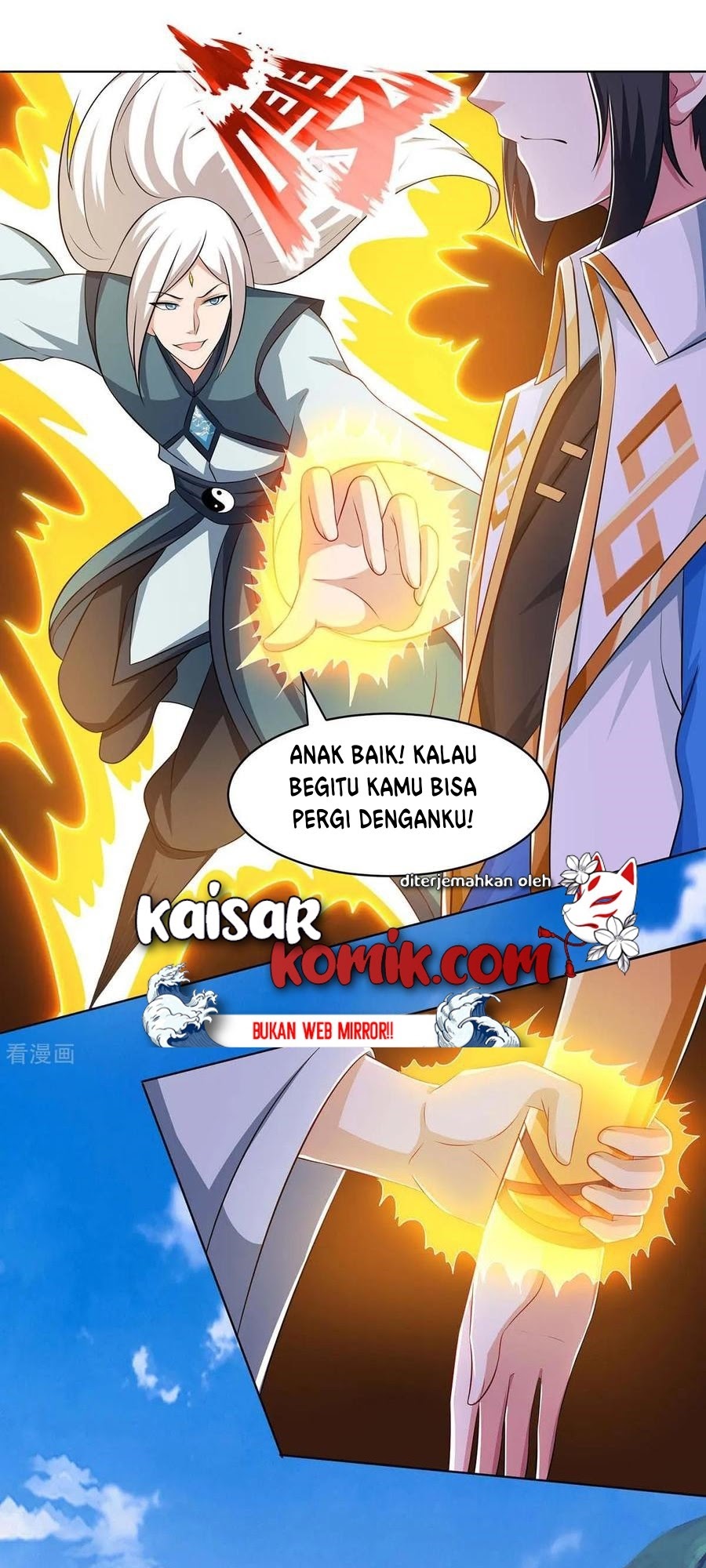 Dushi Xiaoyao Chapter 206 - halaman 15