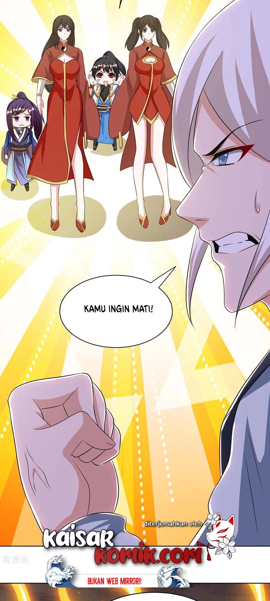 Dushi Xiaoyao Chapter 206 - halaman 17