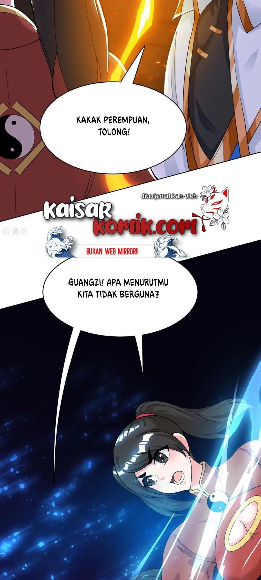 Dushi Xiaoyao Chapter 206 - halaman 19