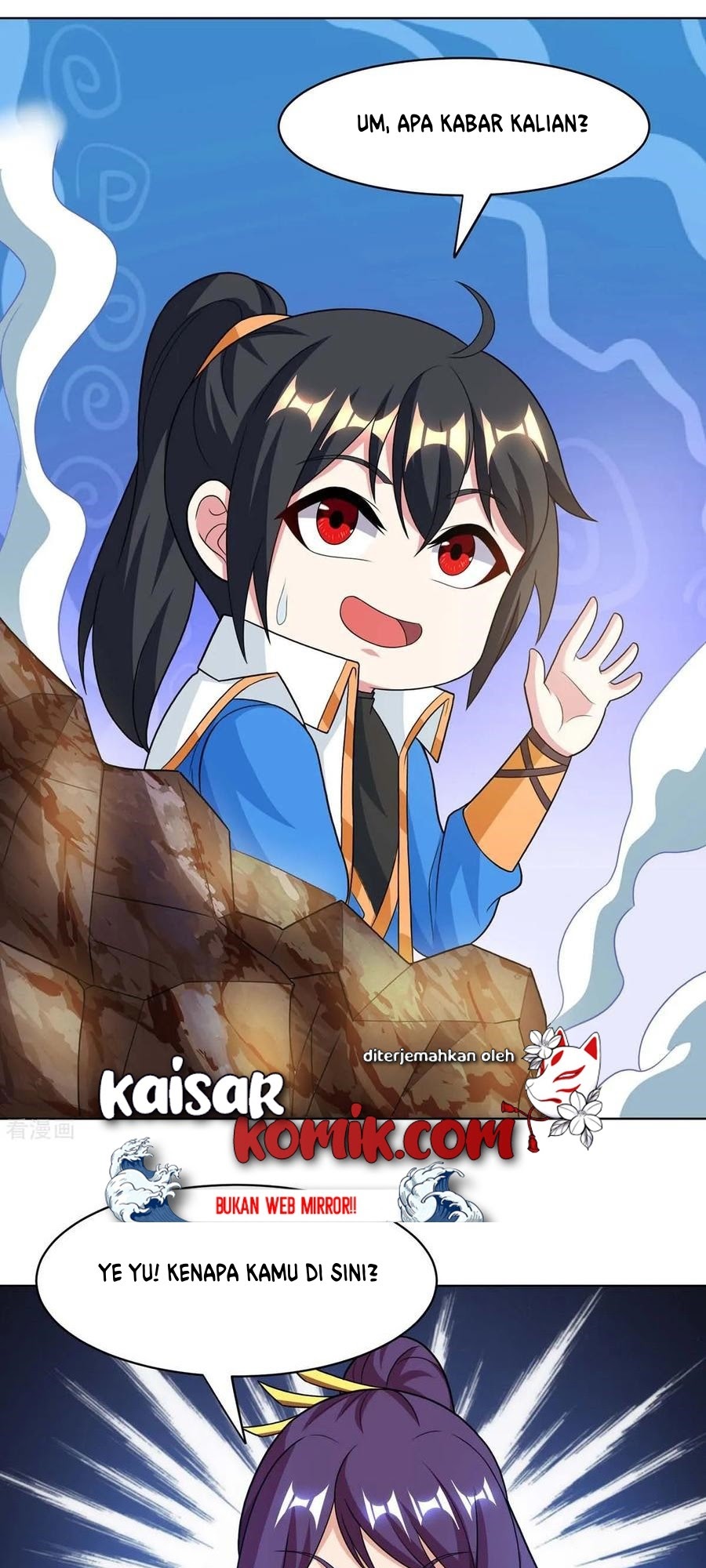 Dushi Xiaoyao Chapter 206 - halaman 2