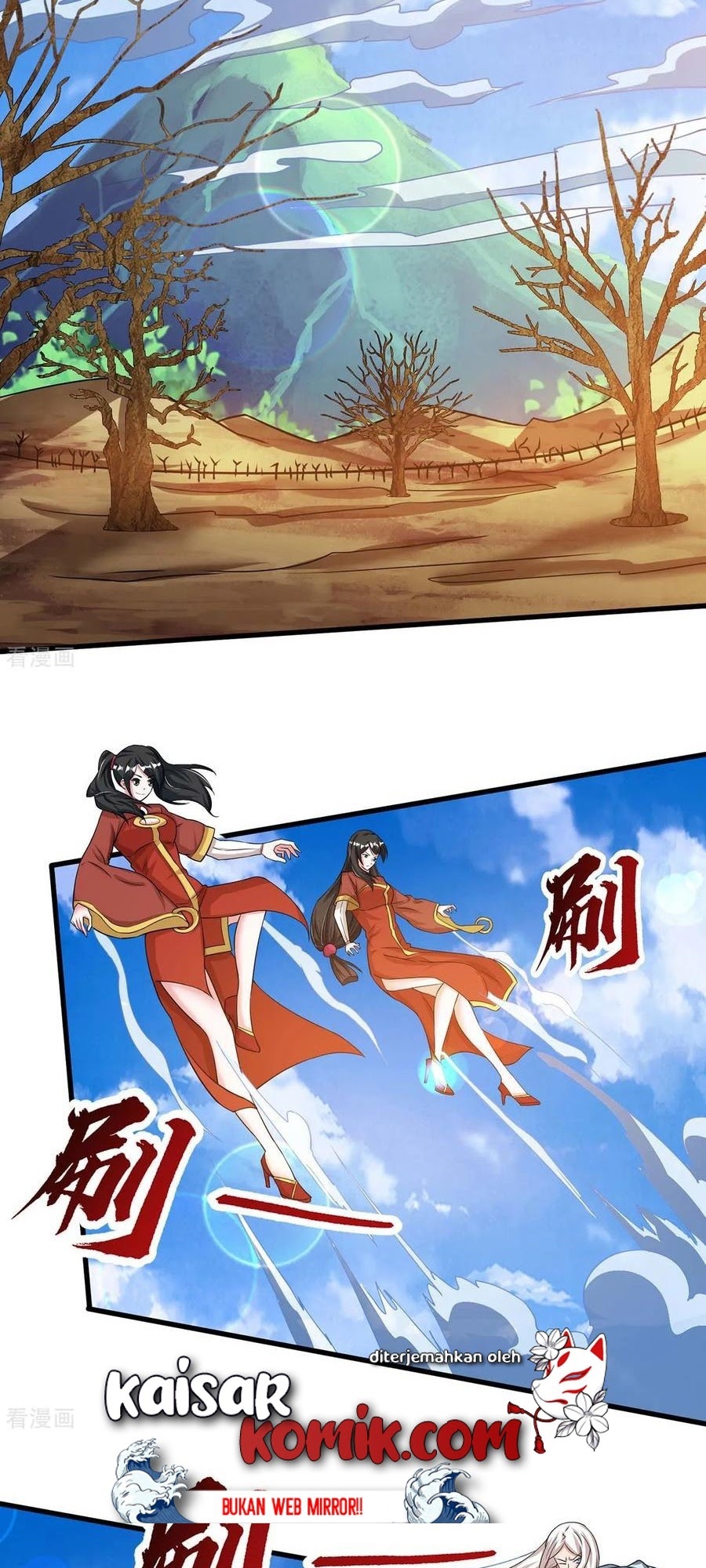 Dushi Xiaoyao Chapter 206 - halaman 22