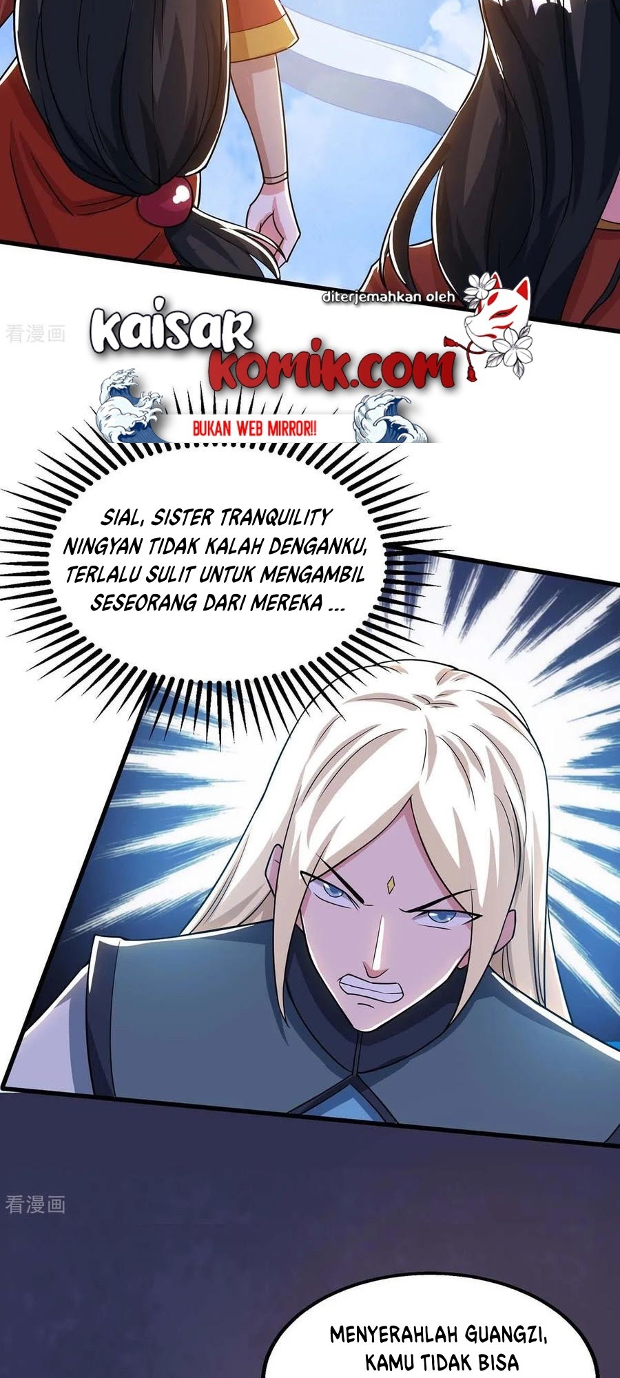 Dushi Xiaoyao Chapter 206 - halaman 24