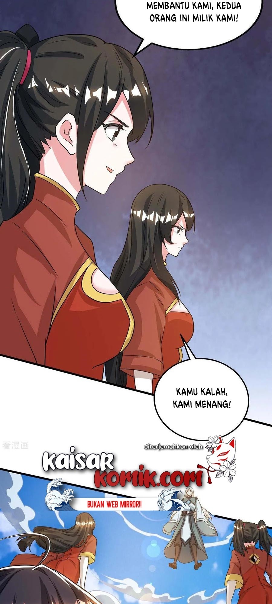 Dushi Xiaoyao Chapter 206 - halaman 25