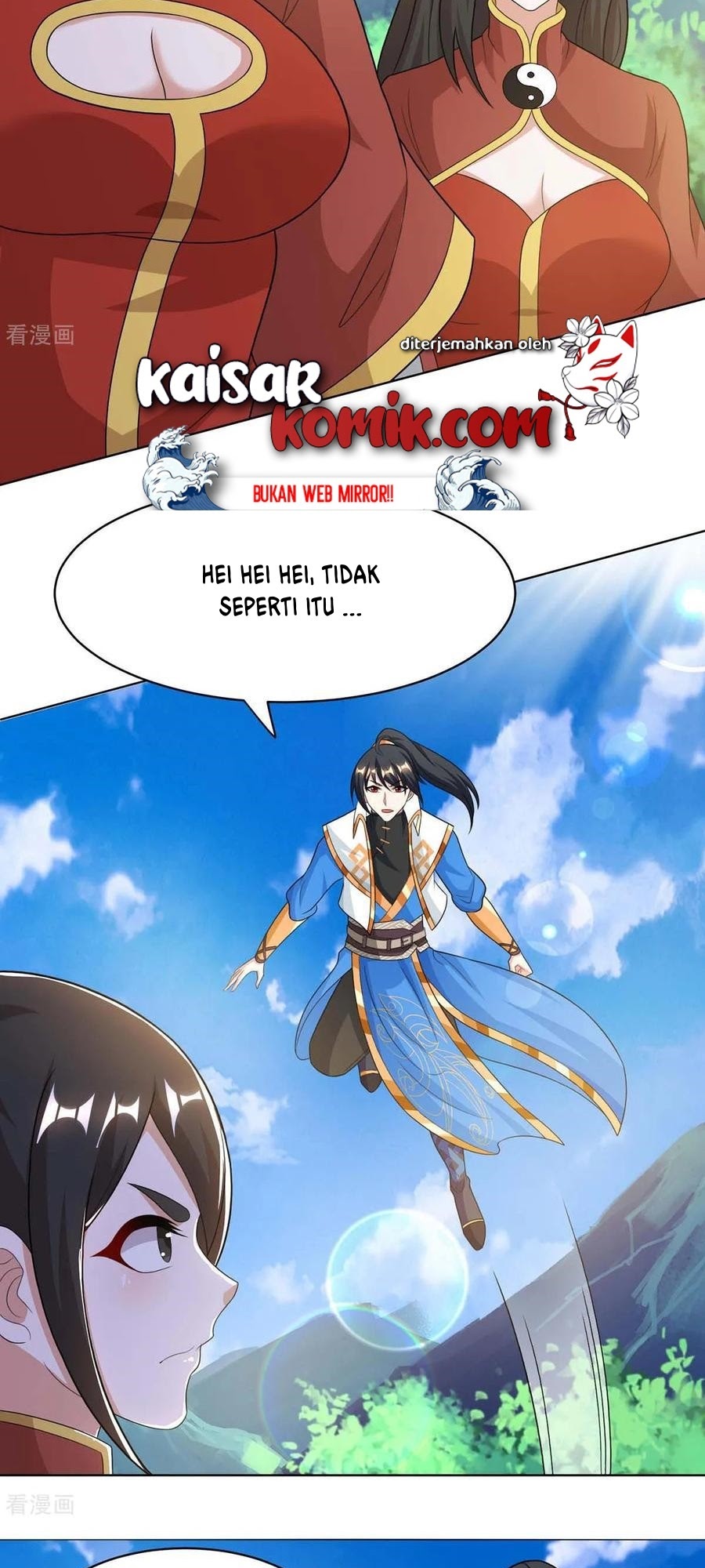 Dushi Xiaoyao Chapter 206 - halaman 4
