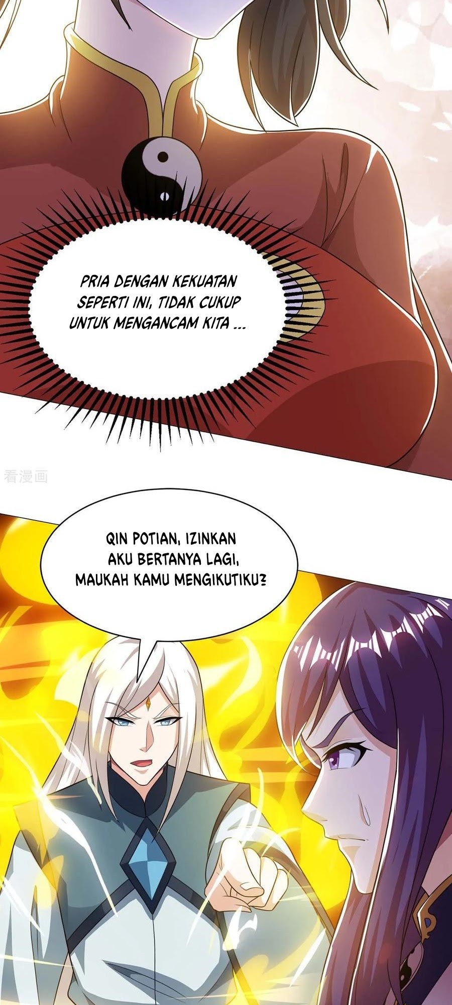 Dushi Xiaoyao Chapter 206 - halaman 6
