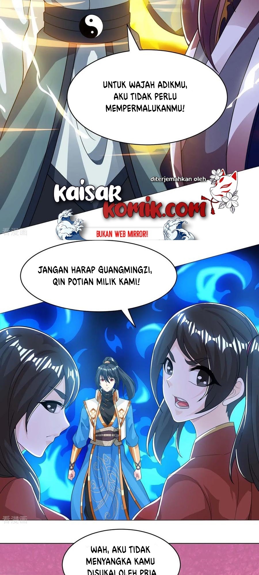 Dushi Xiaoyao Chapter 206 - halaman 7