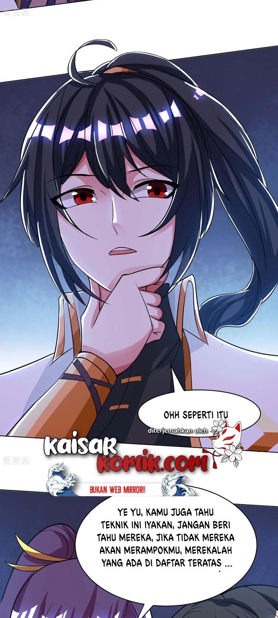 Dushi Xiaoyao Chapter 206 - halaman 9