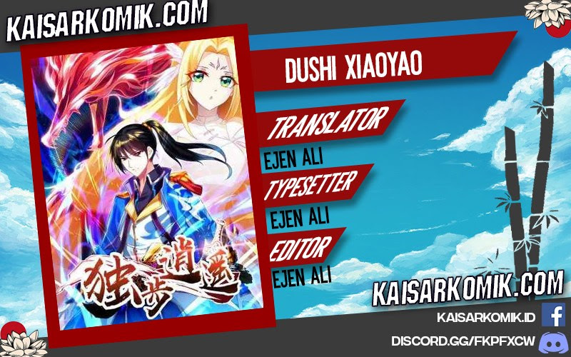 Dushi Xiaoyao Chapter 207 - halaman 1