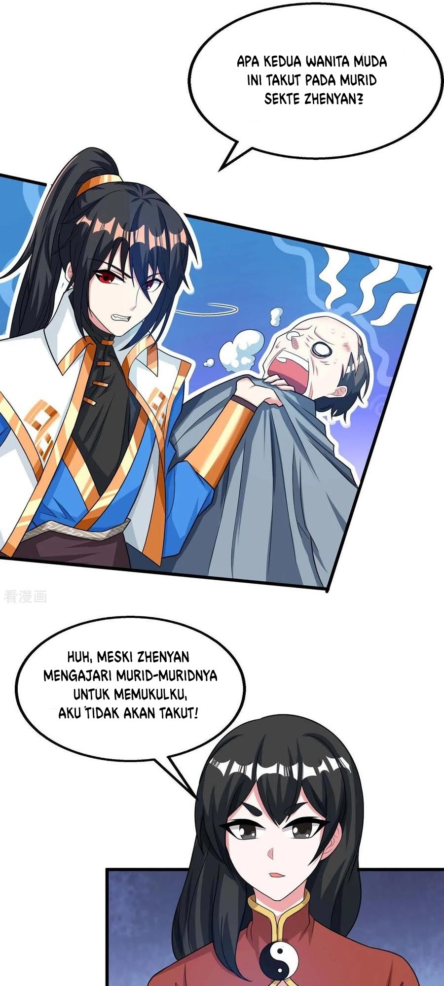 Dushi Xiaoyao Chapter 207 - halaman 13