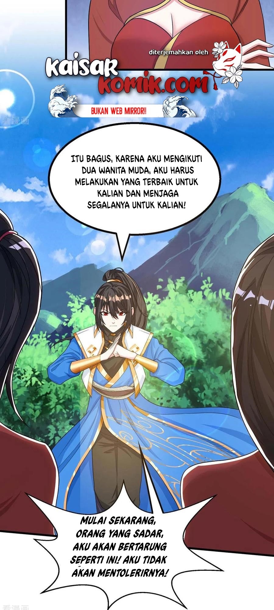Dushi Xiaoyao Chapter 207 - halaman 14