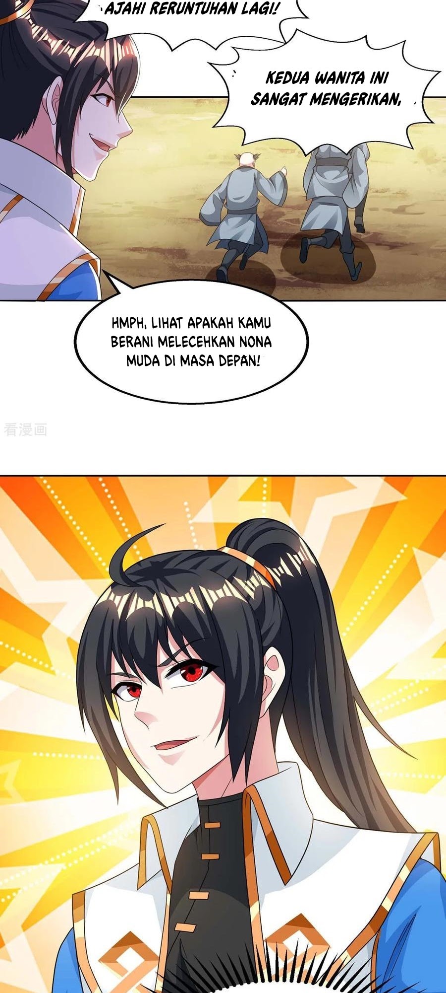 Dushi Xiaoyao Chapter 207 - halaman 17