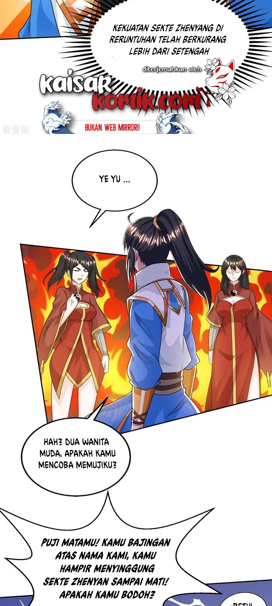 Dushi Xiaoyao Chapter 207 - halaman 18