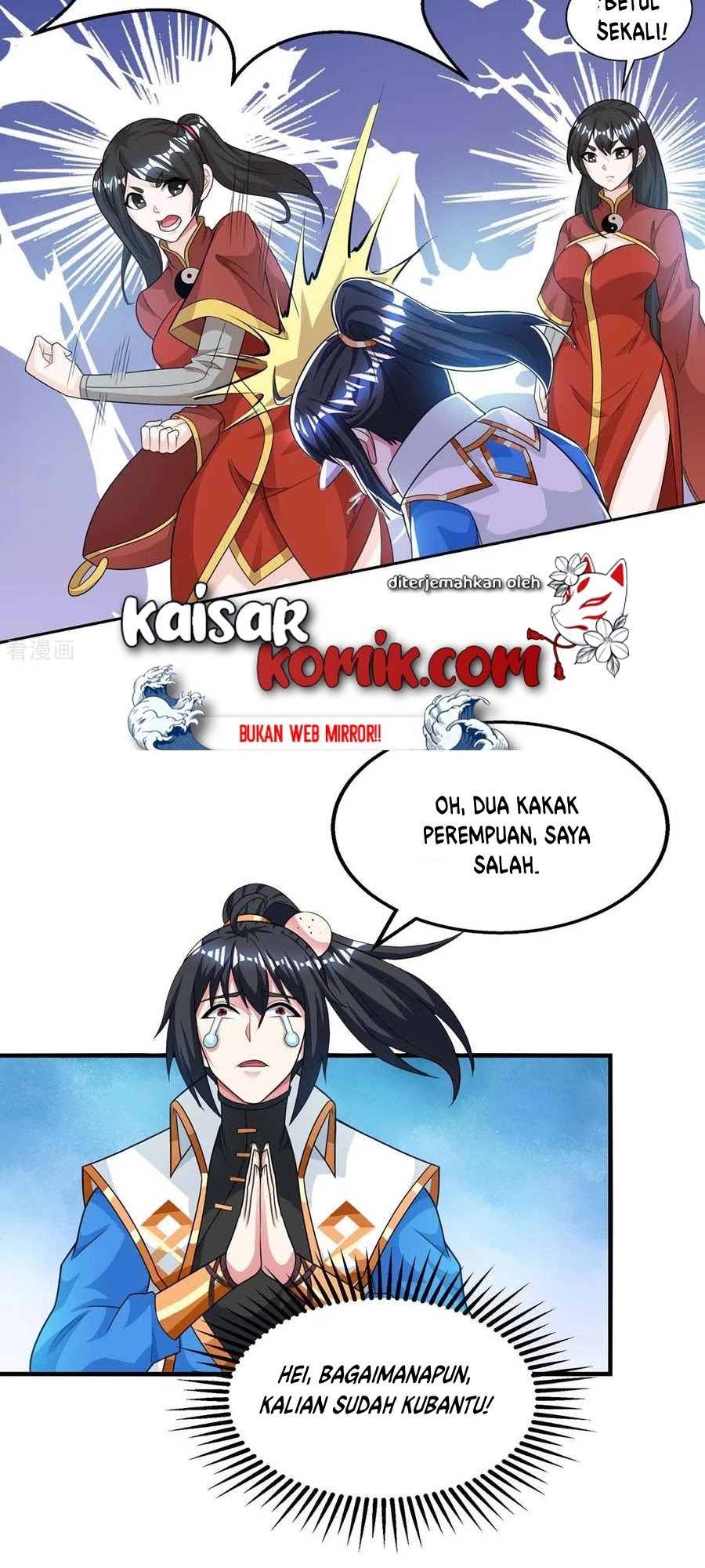 Dushi Xiaoyao Chapter 207 - halaman 19