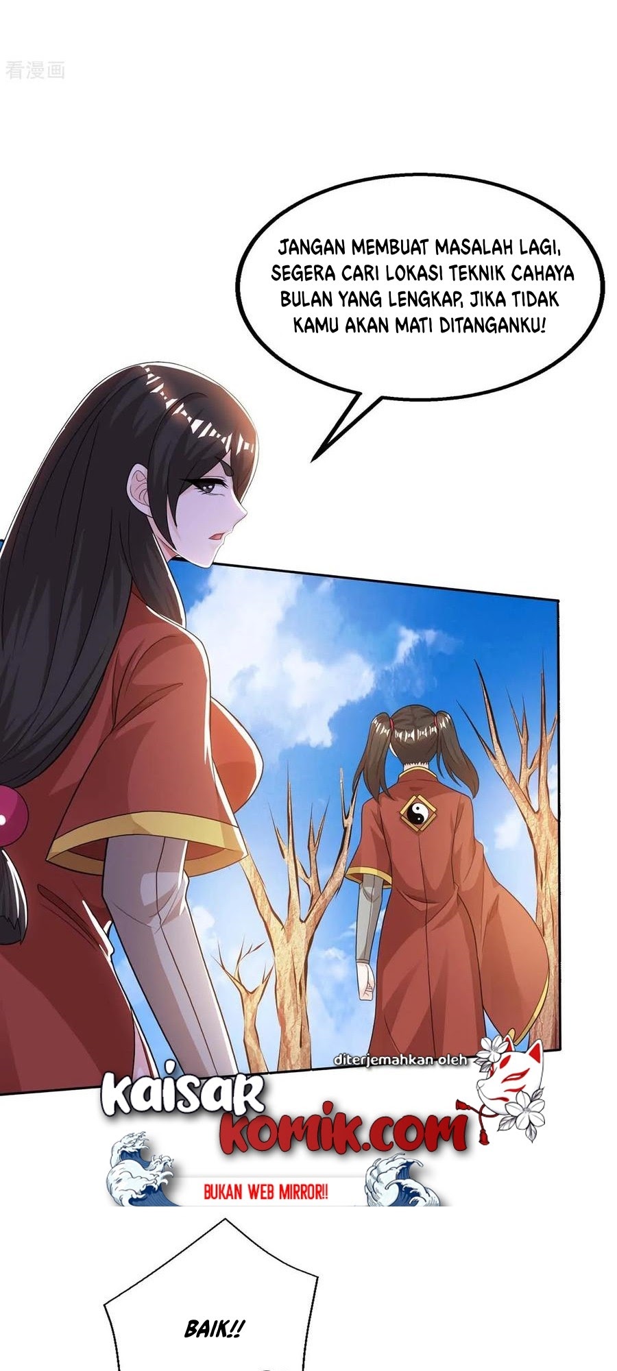 Dushi Xiaoyao Chapter 207 - halaman 20