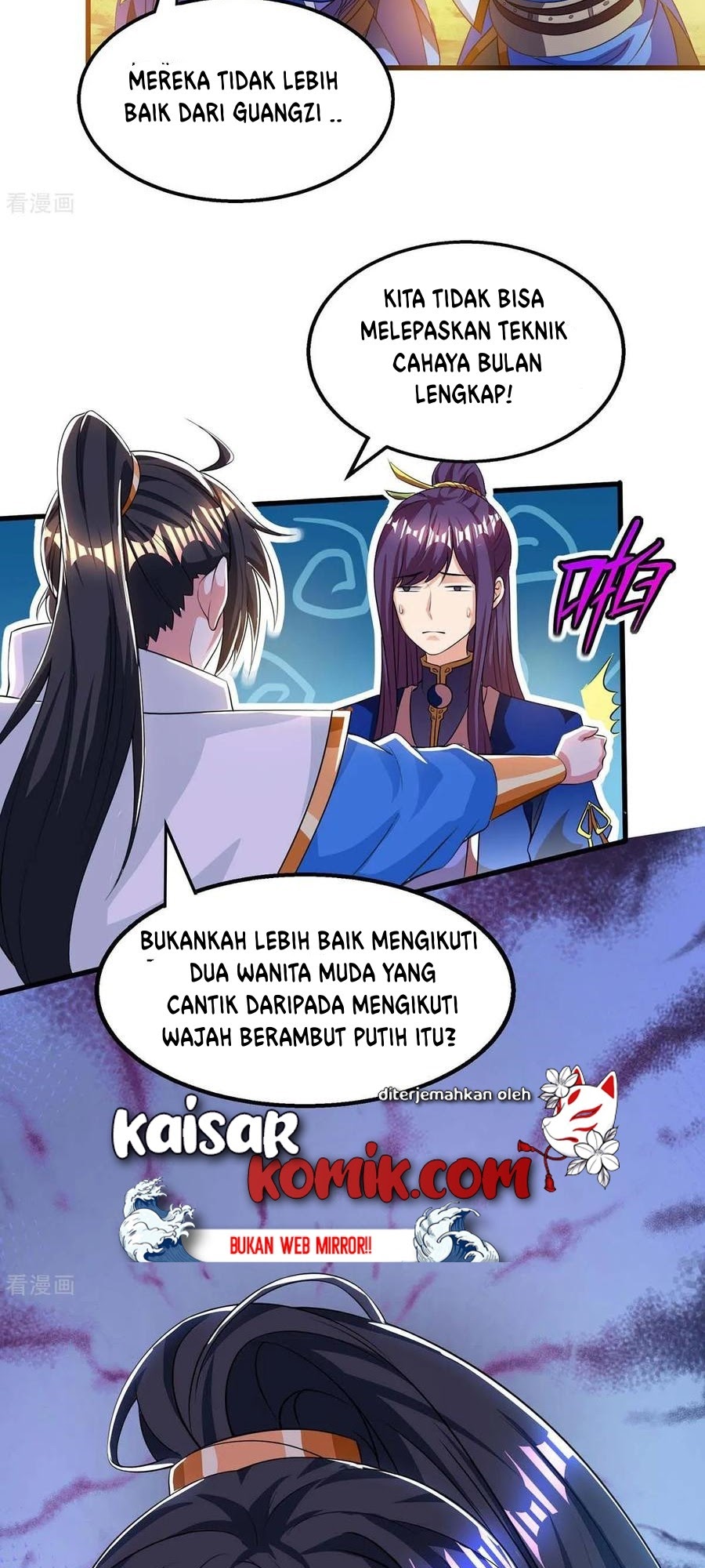 Dushi Xiaoyao Chapter 207 - halaman 3