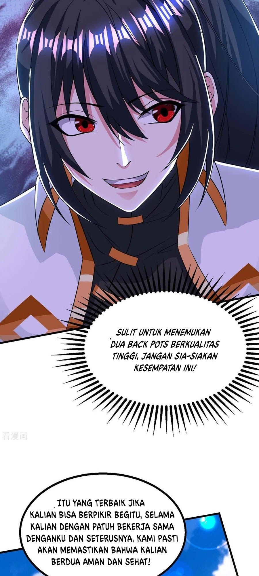 Dushi Xiaoyao Chapter 207 - halaman 4