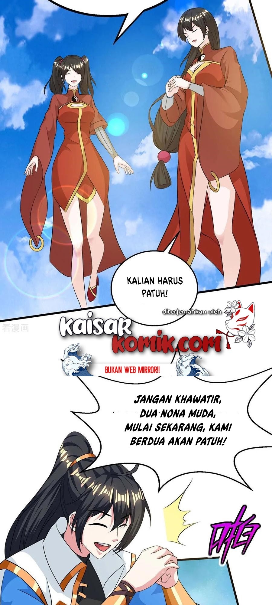 Dushi Xiaoyao Chapter 207 - halaman 5