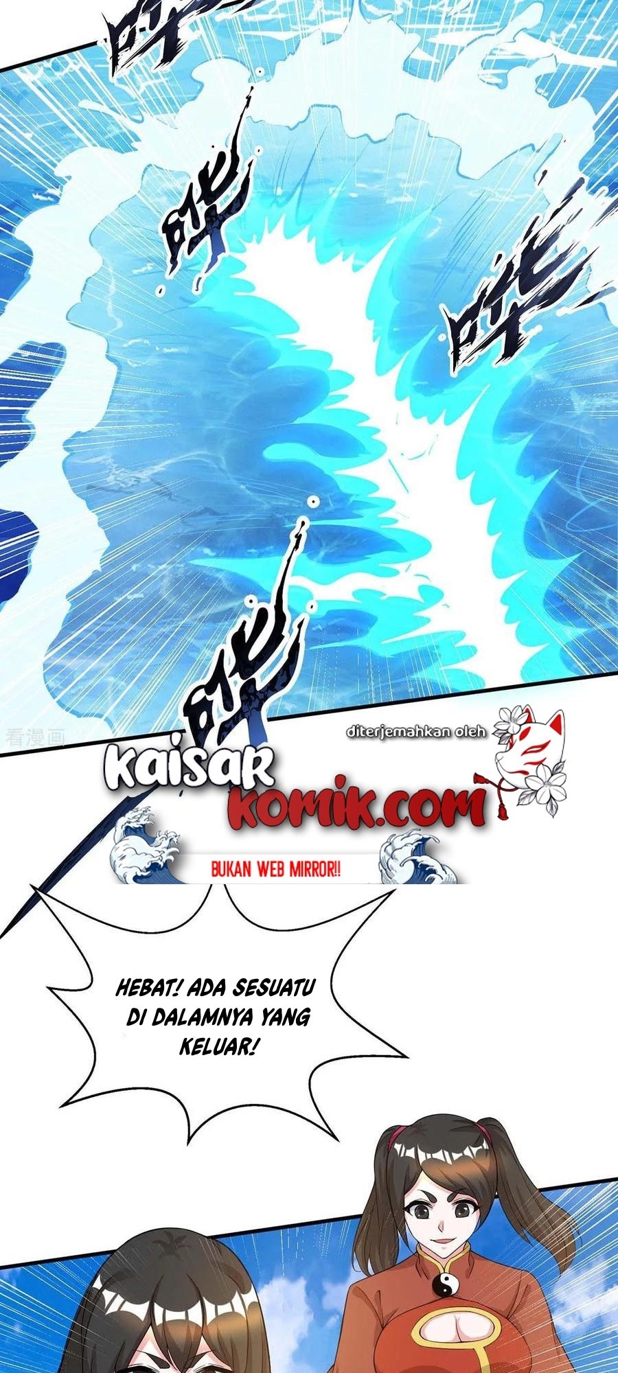 Dushi Xiaoyao Chapter 208 - halaman 10