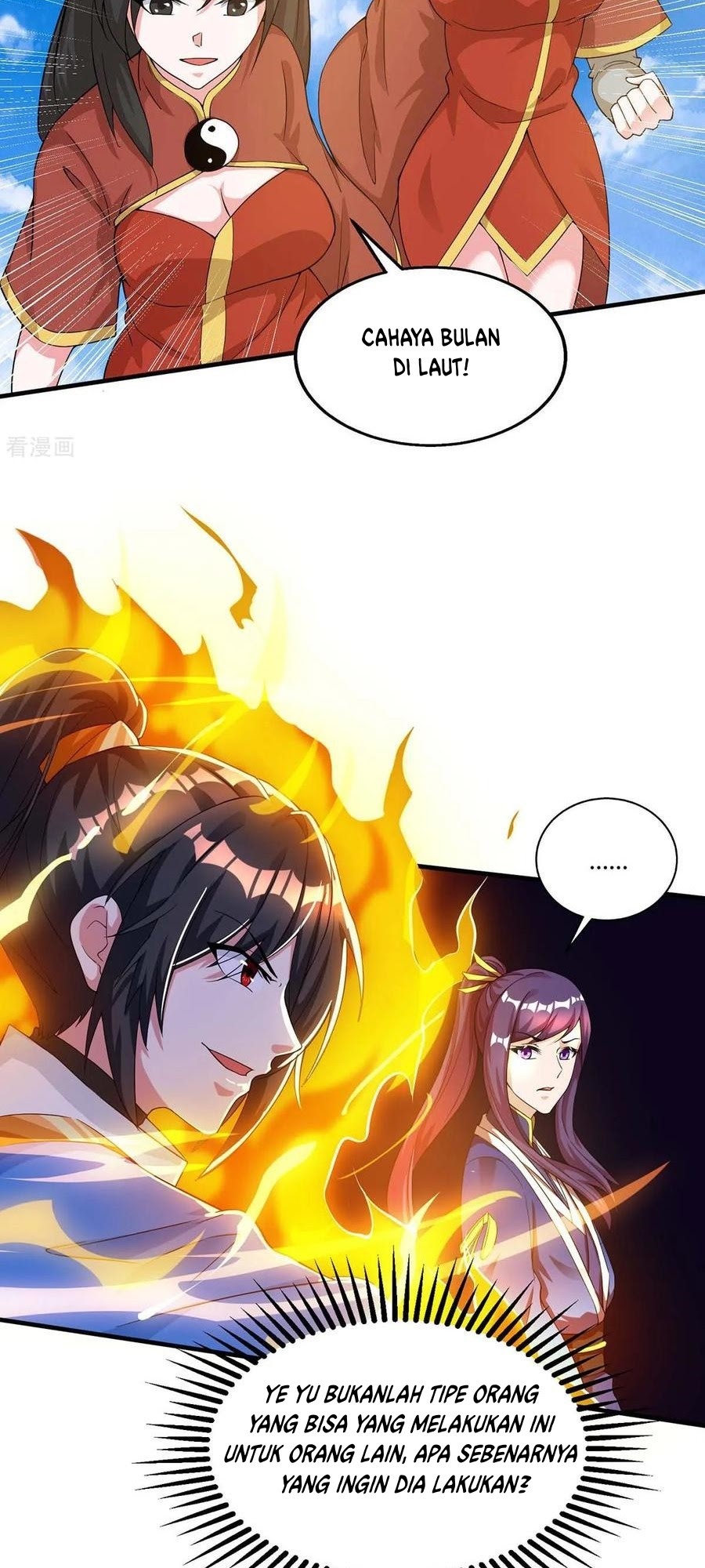 Dushi Xiaoyao Chapter 208 - halaman 11