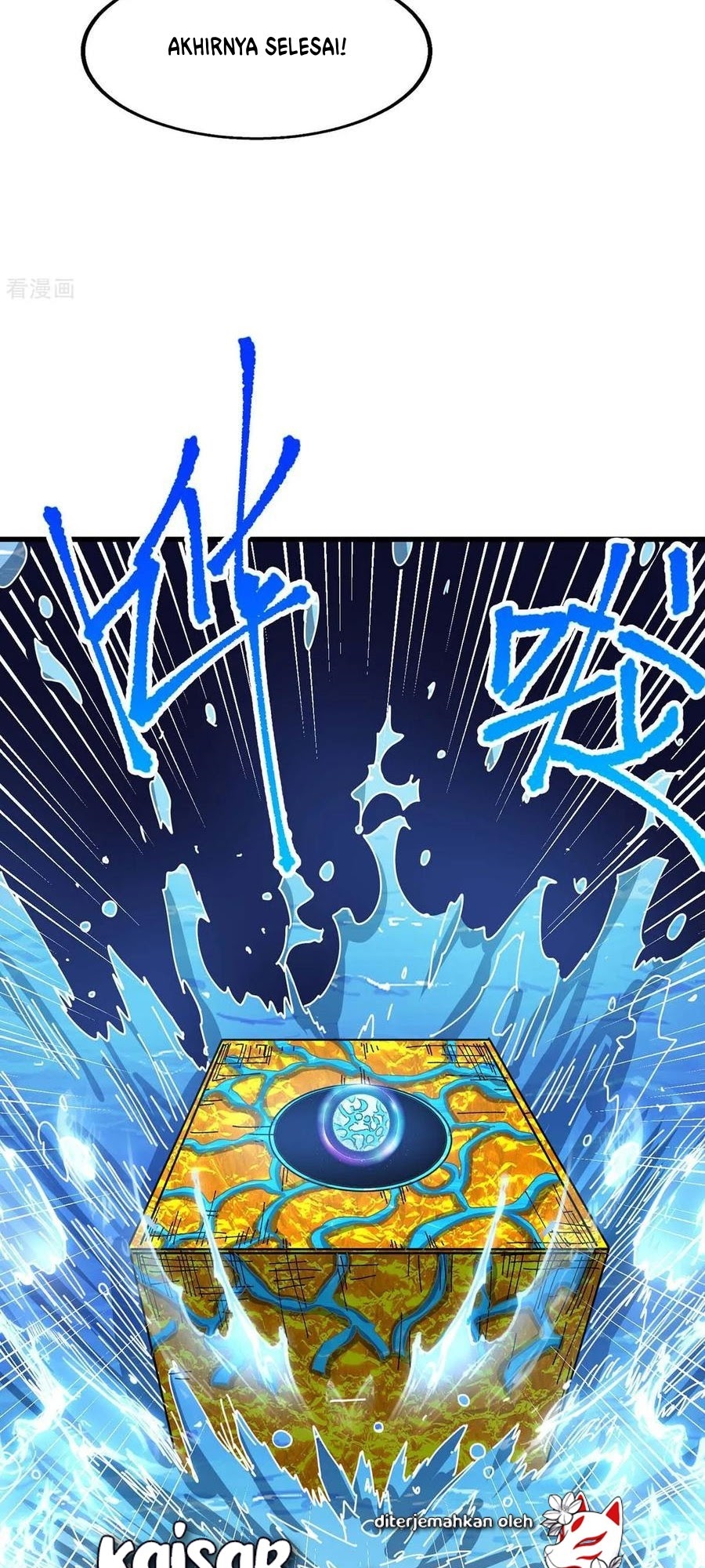 Dushi Xiaoyao Chapter 208 - halaman 14